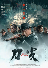 饥渴难耐的岳母
